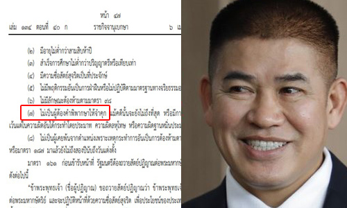 pidkdkdkdksjjhdjdjdj