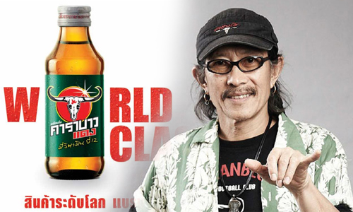 PIC addbao 28 10 62 1