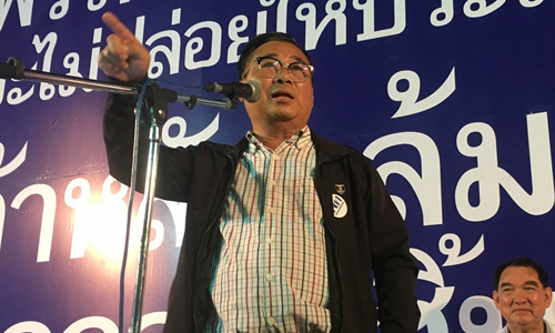 PIC adosorn 14 10 62 1