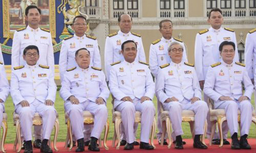 PIC bunchee 2 10 62 1