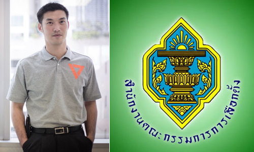 PIC kkt 22 10 62 7723