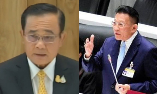 PIC moneymoney 17 10 62 1