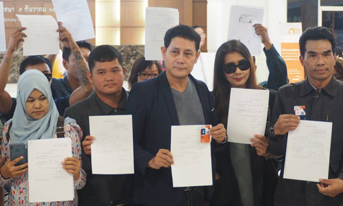 PIC nipon 28 10 62 1