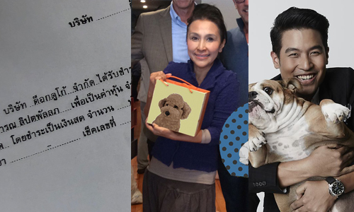 PIC tanliptadogdugo 20 10 62 1