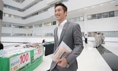 PIC thanatorn 18 10 62 8