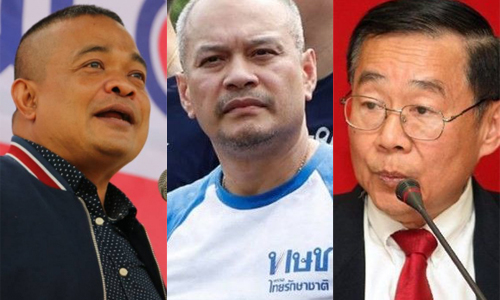 PIC tutenweng 16 10 62 1