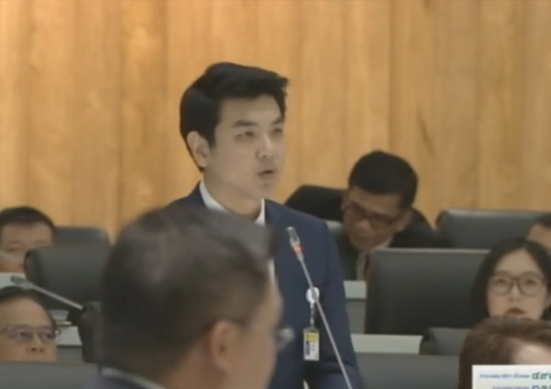 PIC ปยบตร พรก 1