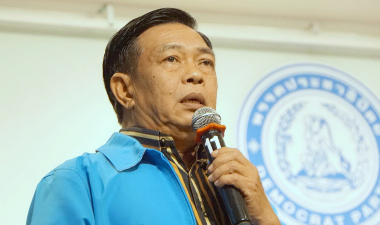 image big 5d5926c07e35c