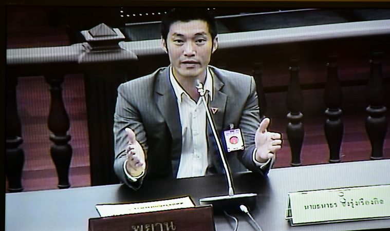 image big 5da94415c869c