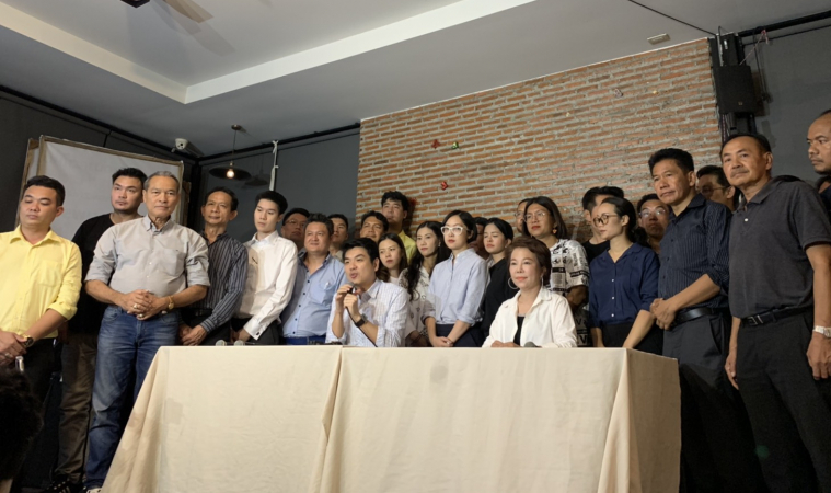 image big 5db05618ea4e2