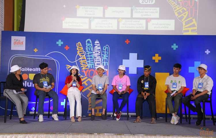 thaihealth abjkpqstvy69