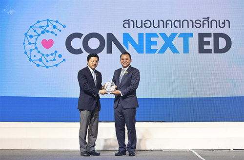 CP CONNEXT ED 201162