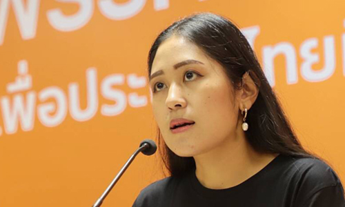 PIC punnikar 11 11 62 1