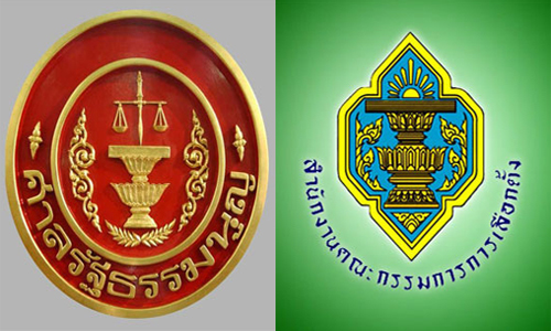 PIC sanrtn 14 11 62 10