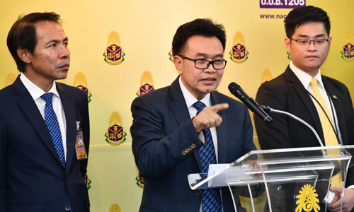 PIC sinothai 13 11 62 1