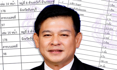 PIC sirasira 27 11 62 72813