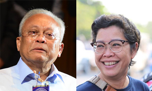 PIC suthep 3 11 62 1