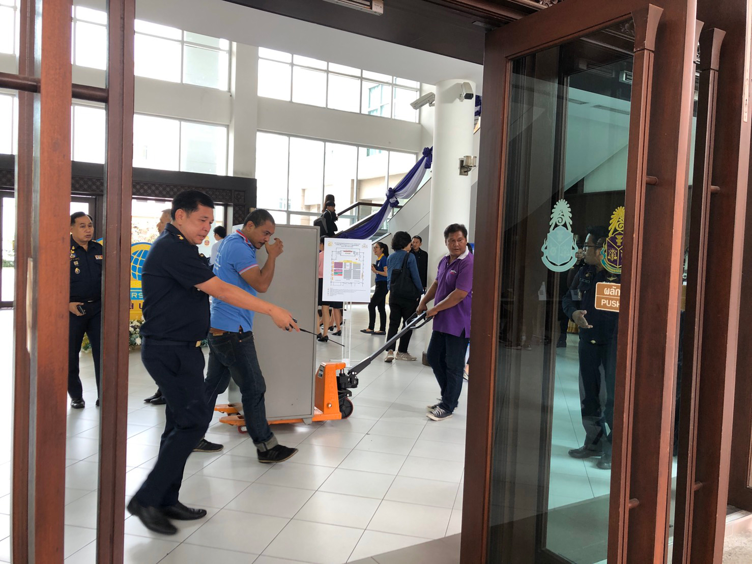 PIC อรนทราชทองคำ 2