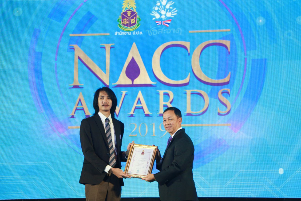 PIC อศราควาชอสะอาด 62 1