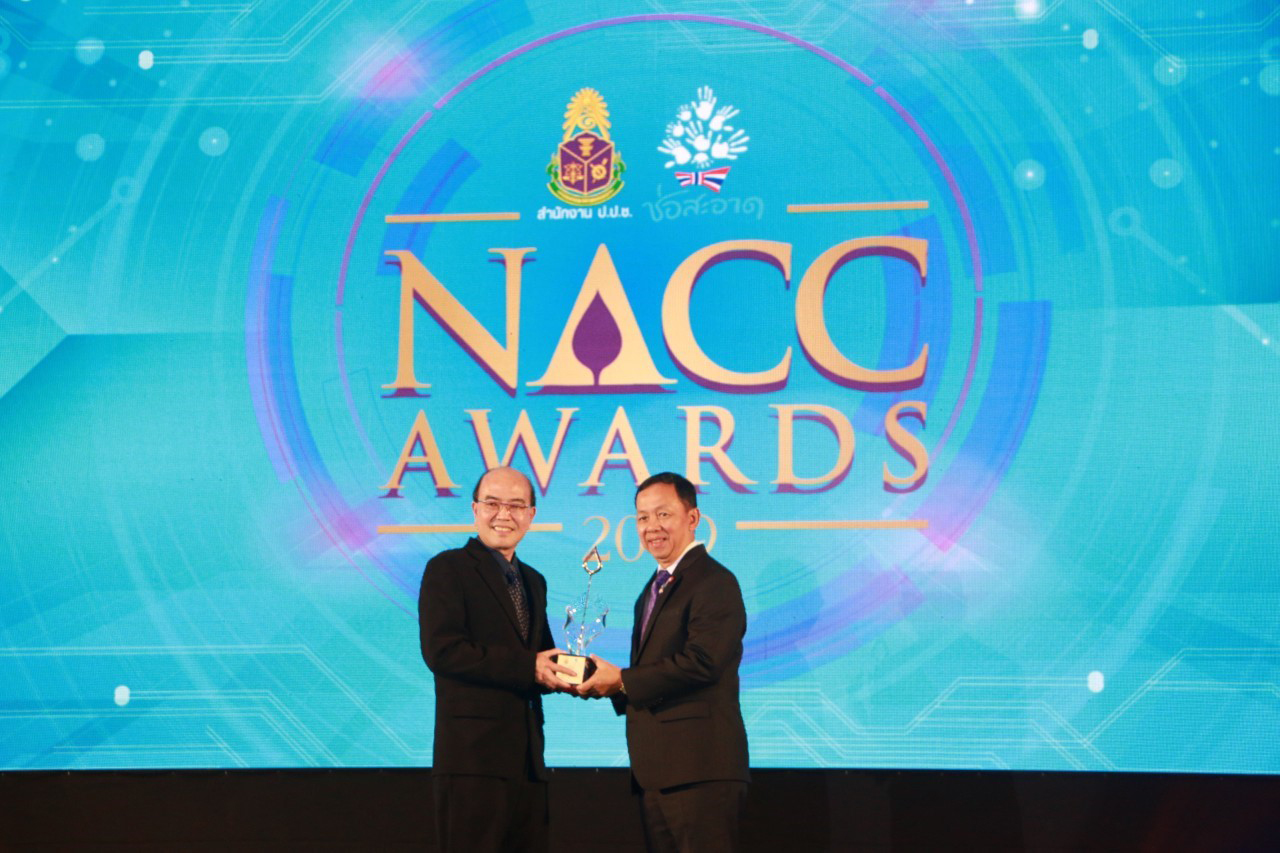 PIC อศราควาชอสะอาด 62 2