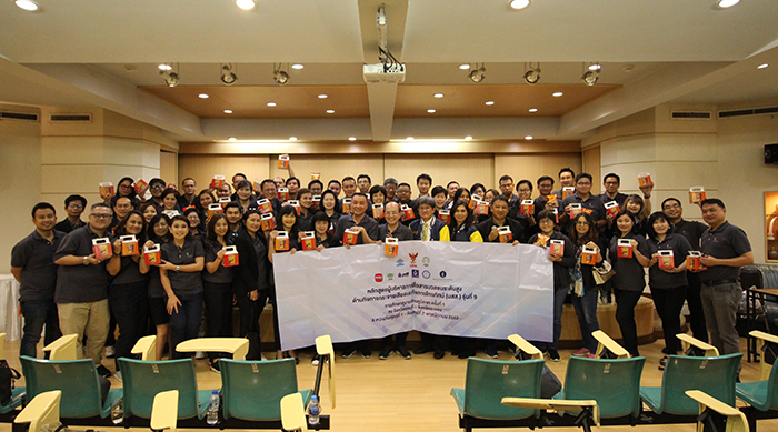 Photo Release 01 11 62 1 700