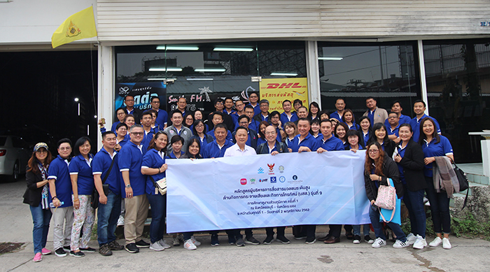 Photo Release 01 11 62 5 700