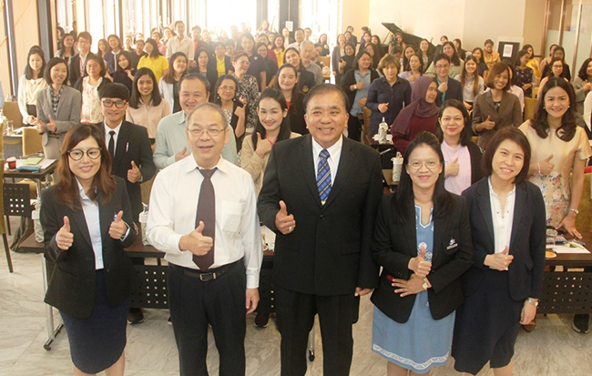 อบรมนกวจย 311062 ๑๙๑๑๒๒ 0127