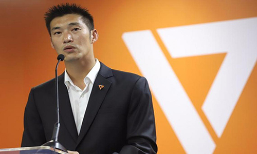 171219 futrueforward