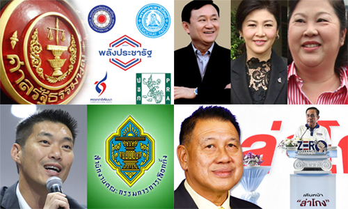 PIC bestkadee 30 12 62 1