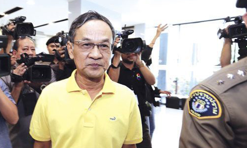 PIC panom 27 12 62 88