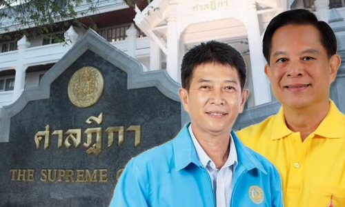 PIC peerapanchat 10 12 62 77