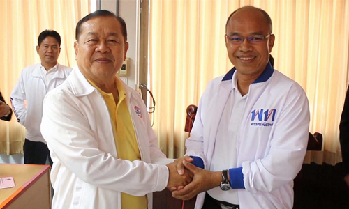 PIC somsaktanit 23 12 62 1