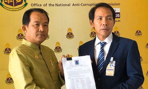 PIC srisuwannacc 4 12 62 1