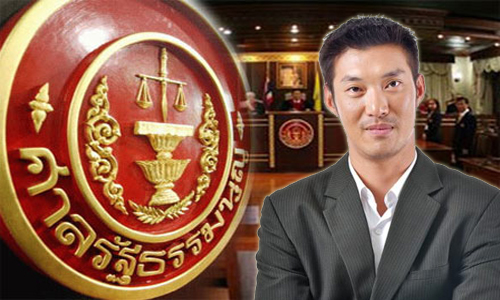 PIC thanatorn 19 12 62 8725