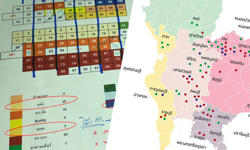 PIC tohjeentruck 30 12 62 88