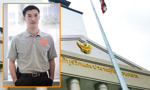 PIC tonton 24 12 62 77