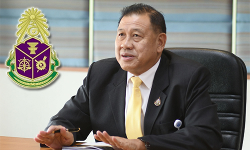 PIC wirat 17 12 62 1