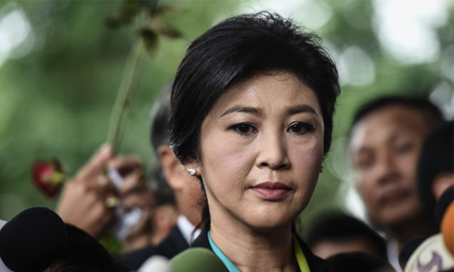 PIC yingluck 16 12 62 1