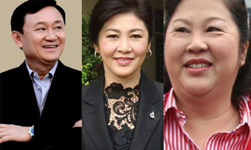 PIC คด ปปช ปใหม 1