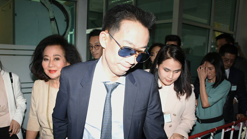 PIC ความเหนแยงโอค 2