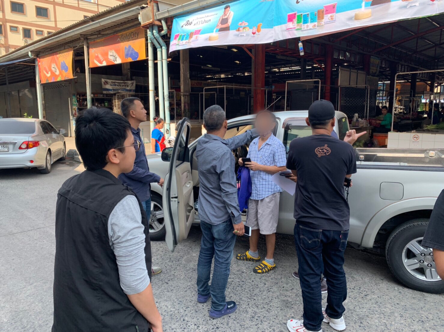 PIC จบสด ปปช ปทมธาน 1