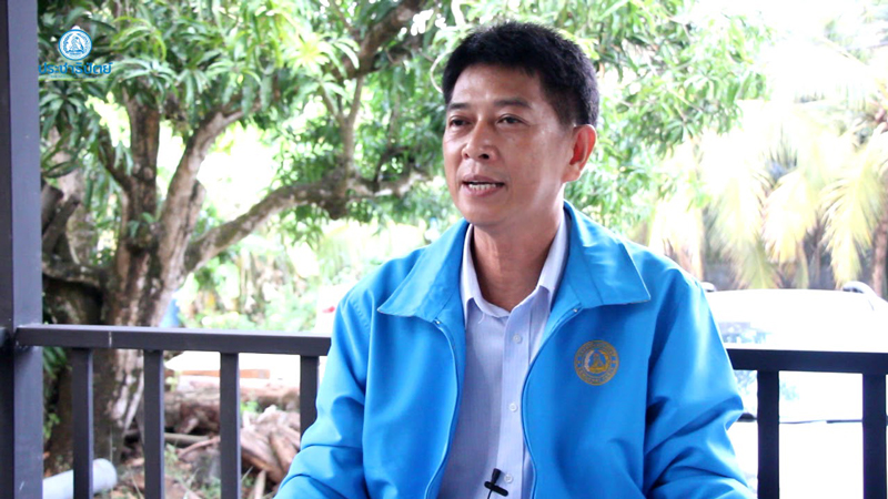 PIC ชาตชาย 1