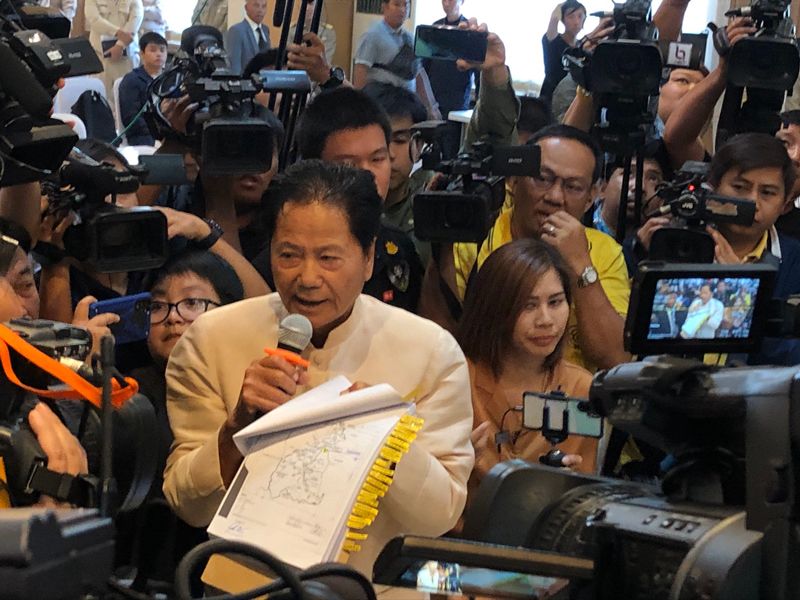 PIC ทวกรมปาไม 1