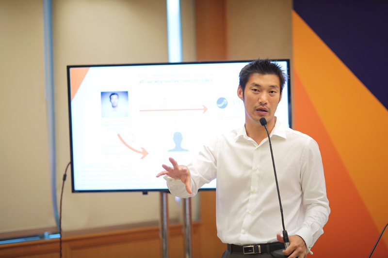 PIC บคคลแหงป 2