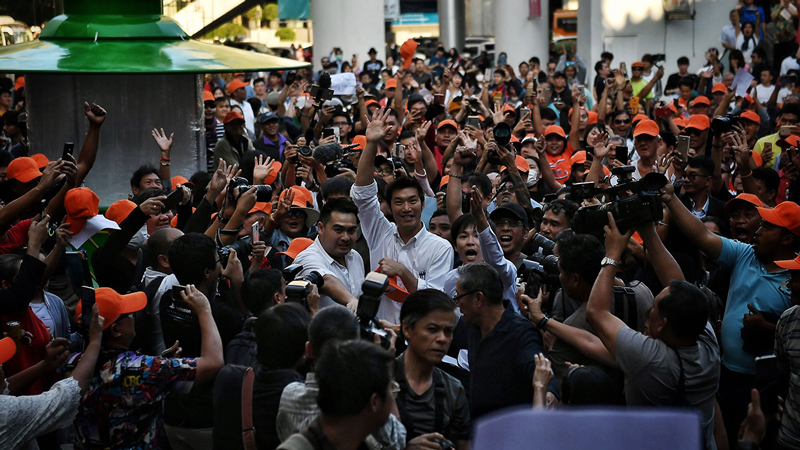 PIC บคคลแหงป 3