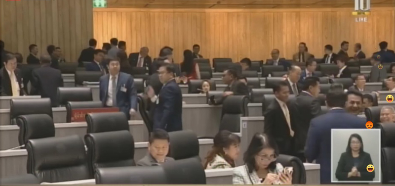 PIC ประชมสภา กมธ มสส 1