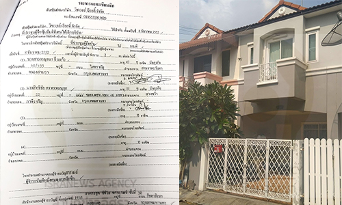 Untitled 1 Recovered