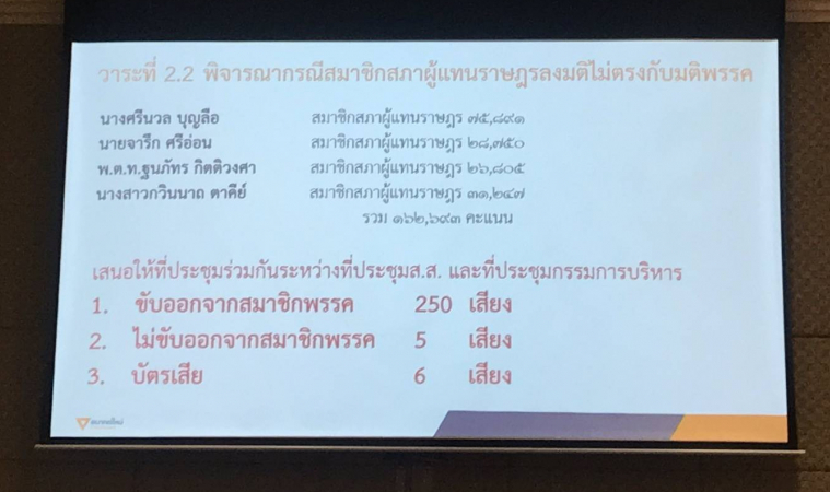 image big 5df74c9fab433