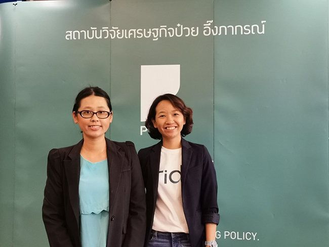 timeline 20191220 135904