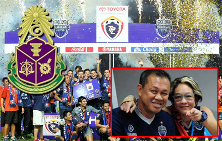 PIC burirumutd 20 6 62 1